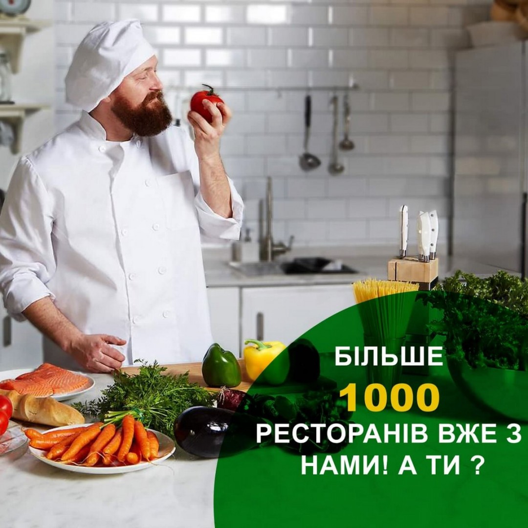 Доставка свежих продуктов на дом и в заведения HoReCa | Мобильная версия |  Новости на Gazeta.ua