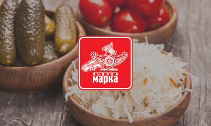 Начало сотрудничества с ФХ "Чудова марка"