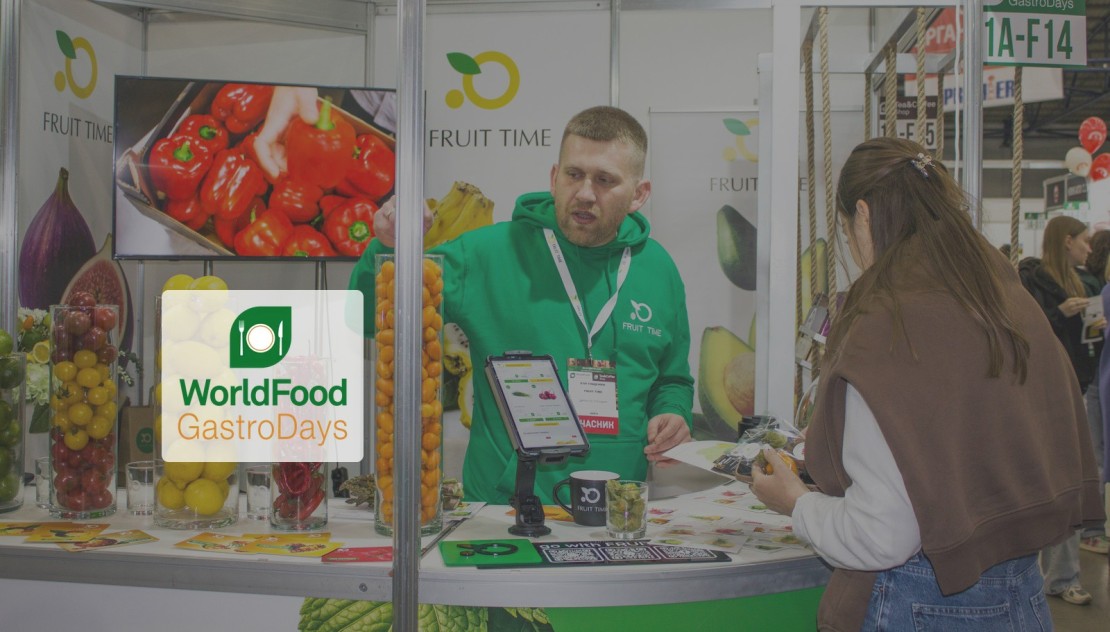 FRUIT TIME покоряет WorldFood GastroDays 2026
