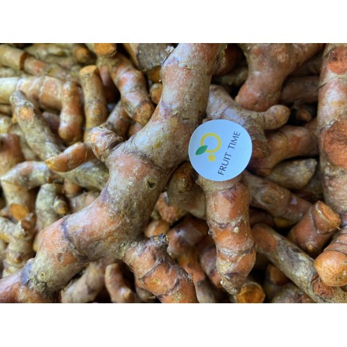 Куркума молотая