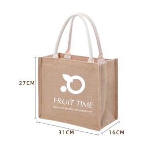 Эко-сумка Fruit Time (бежевая)