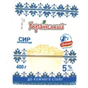 Творог 5 % кисломолочный 400 г