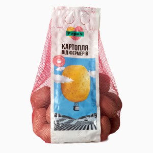 Картофель для варки, 2,5 кг ТМ Papas