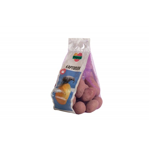 Картофель для варки PAPAS 2,5 кг