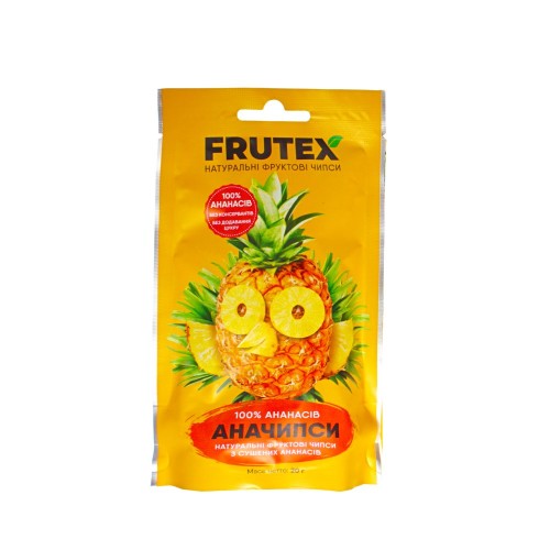 Чіпси ананасу натуральні, 35 г