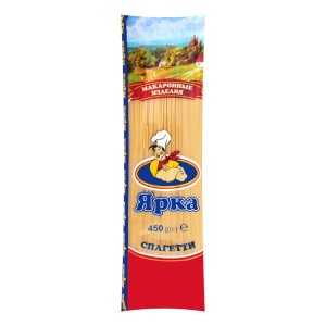 Спагетти Ярка 0,45 кг
