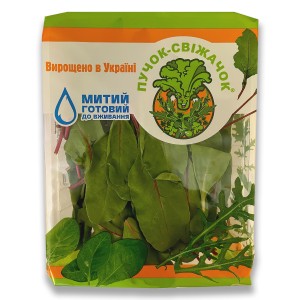 Листья свеклы, 125 г ТМ Пучок-Свіжачок