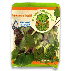 Салат беби микс, 125 г ТМ Пучок - Свіжачок