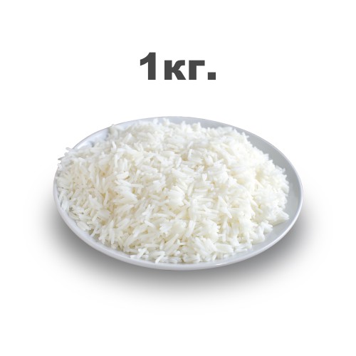 Рис Басматі 1 кг