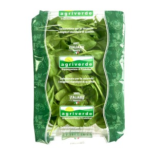 Шпинат беби (мини), 125 г