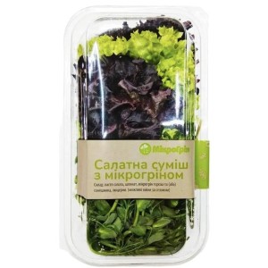Микрогрин салатный микс, 125 г