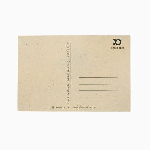 Листівка вітальна