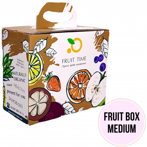 FRUIT BOX medium
