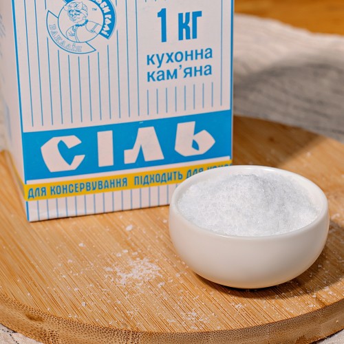 Сіль кам'яна, 1 кг